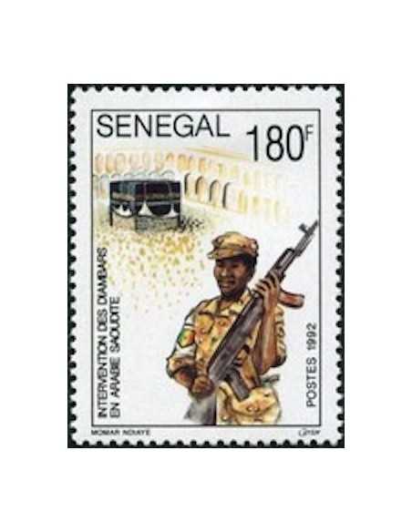Senegal N° 0962 Obli
