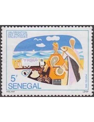 Senegal N° 0968 Obli