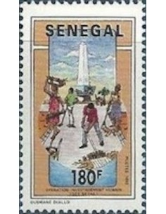 Senegal N° 0982 Obli