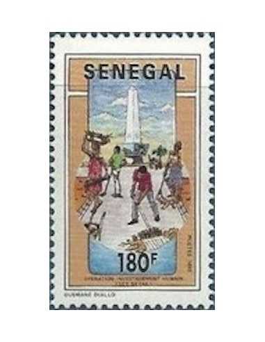 Senegal N° 0982 Obli