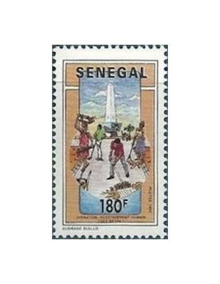 Senegal N° 0982 Obli