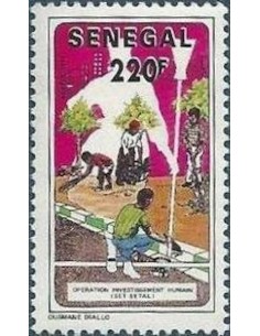 Senegal N° 0983 Obli