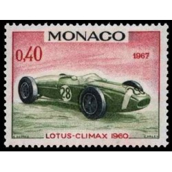 Monaco N° 0716 N *
