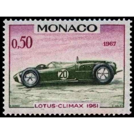 Monaco N° 0717 N *