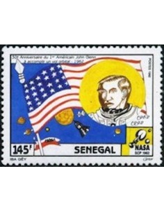 Senegal N° 1020 Obli