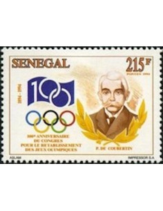 Senegal N° 1074 Obli