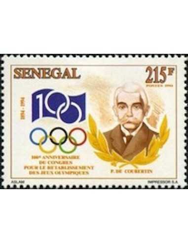 Senegal N° 1074 Obli