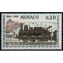 Monaco N° 0752 N *