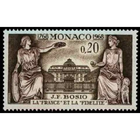 Monaco N° 0764 N *
