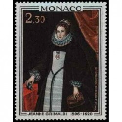 Monaco N° 0771 N *