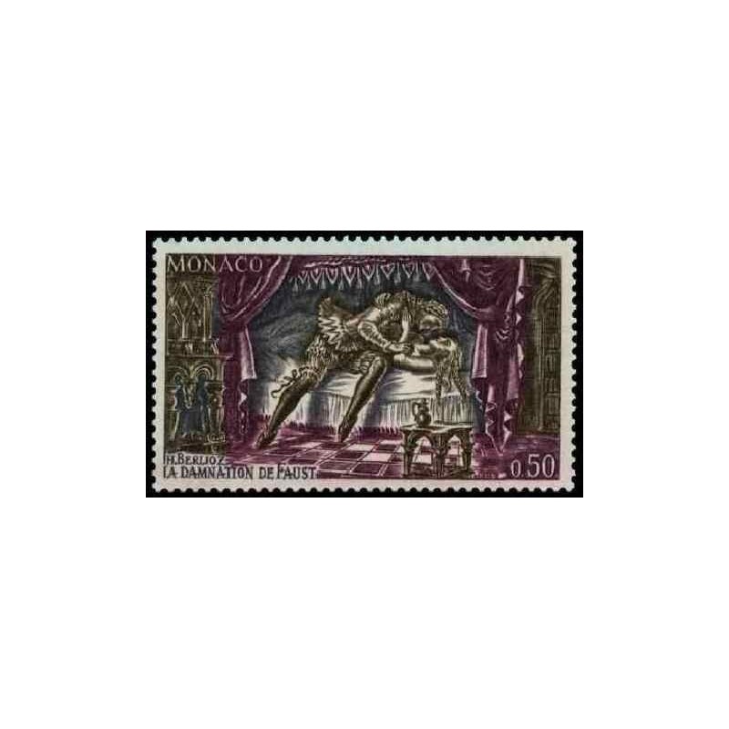 Monaco N° 0784 N *
