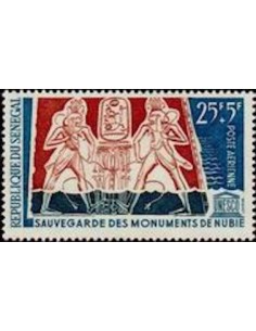 Senegal N° PA 039 Obli