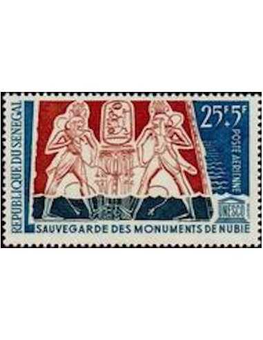 Senegal N° PA 039 Obli