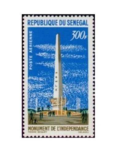 Senegal N° PA 040 Obli