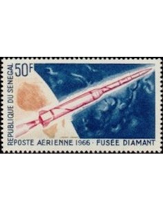 Senegal N° PA 049 Obli