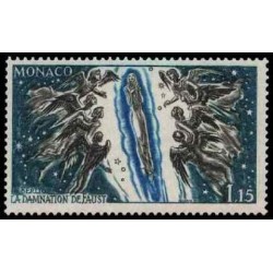 Monaco N° 0787 N *