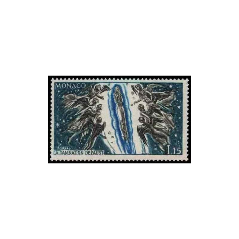 Monaco N° 0787 N *