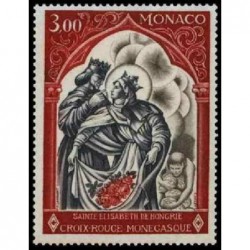 Monaco N° 0788 N *