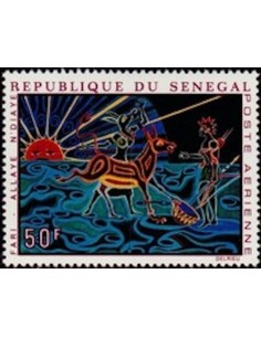 Senegal N° PA 078 Obli
