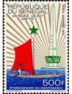 Senegal N° PA 084 Obli