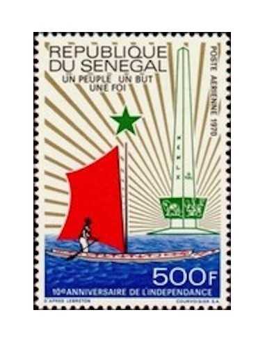 Senegal N° PA 084 Obli