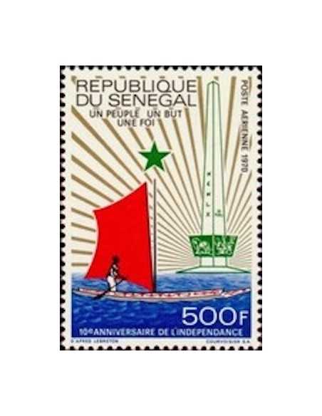 Senegal N° PA 084 Obli