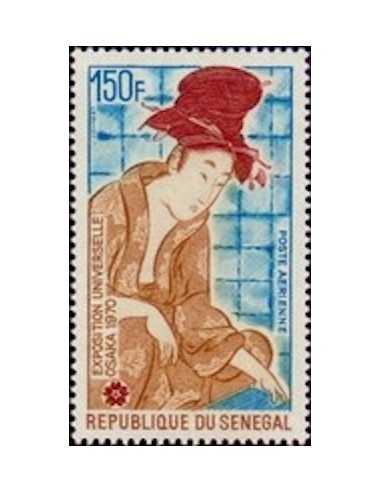 Senegal N° PA 091 Obli