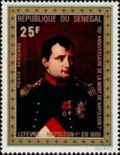 Senegal N° PA 105 Obli