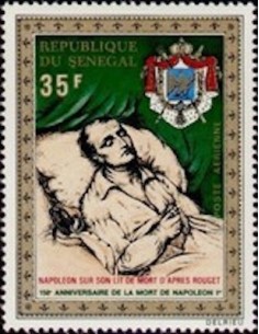 Senegal N° PA 106 Obli