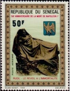 Senegal N° PA 107 Obli