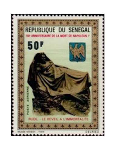 Senegal N° PA 107 Obli