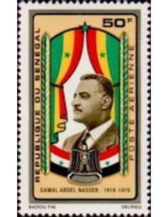 Senegal N° PA 108 Obli