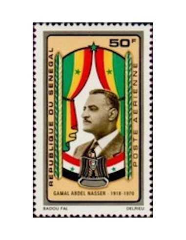 Senegal N° PA 108 Obli