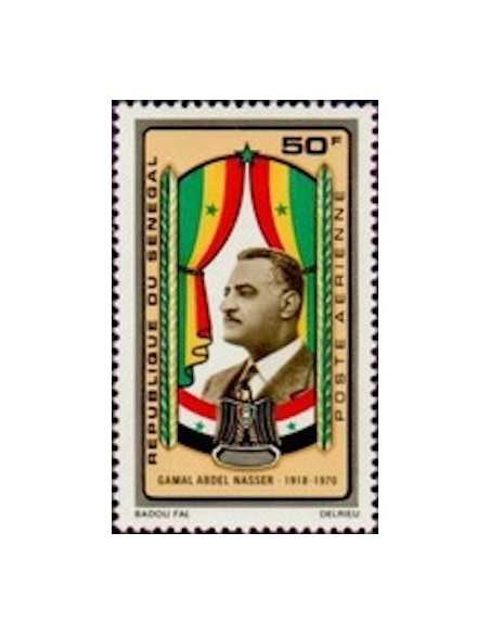 Senegal N° PA 108 Obli