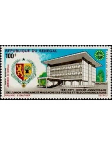 Senegal N° PA 111 Obli