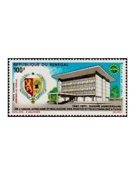 Senegal N° PA 111 Obli