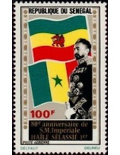 Senegal N° PA 120 Obli