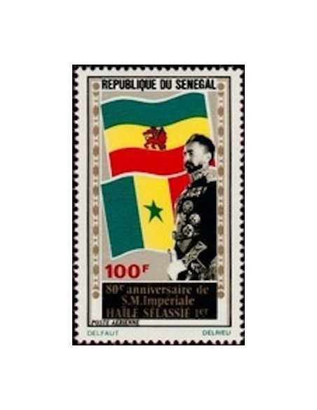Senegal N° PA 120 Obli