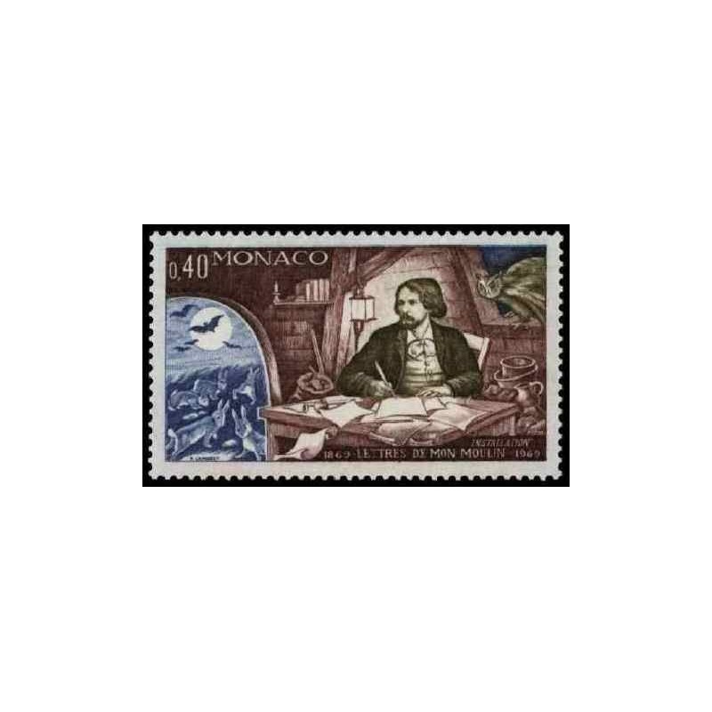 Monaco N° 0793 N *