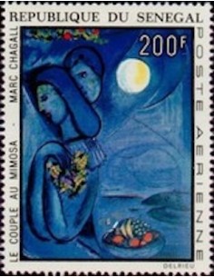 Senegal N° PA 128 Obli