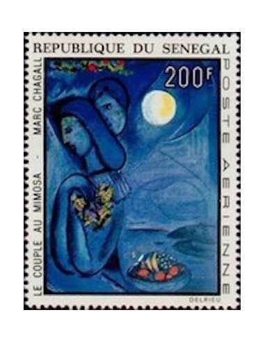 Senegal N° PA 128 Obli