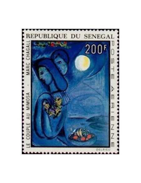 Senegal N° PA 128 Obli