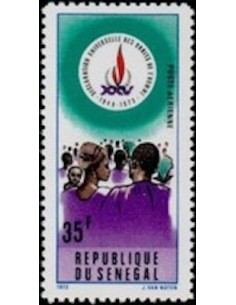 Senegal N° PA 142 Obli