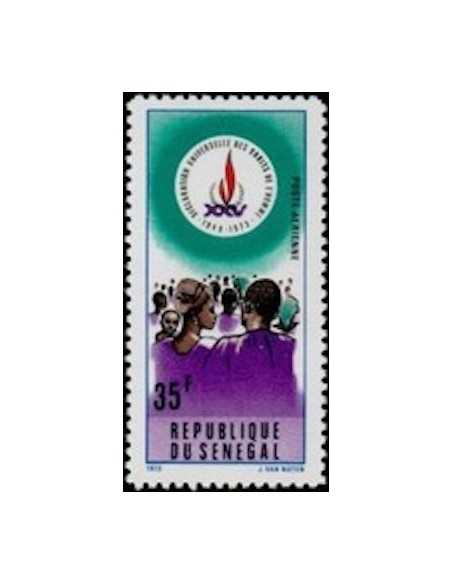 Senegal N° PA 142 Obli