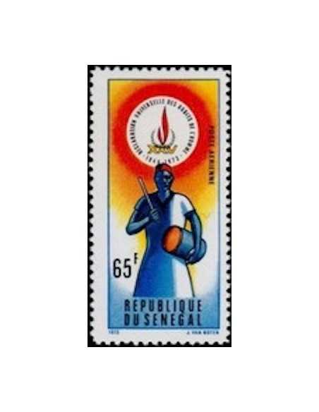 Senegal N° PA 143 Obli