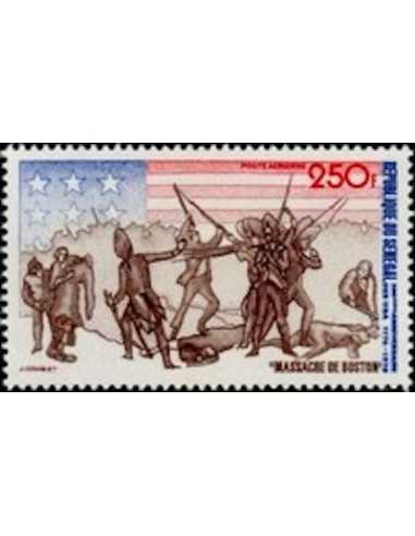 Senegal N° PA 149 Obli