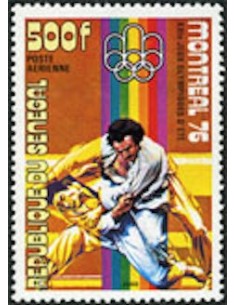 Senegal N° PA 153 Obli