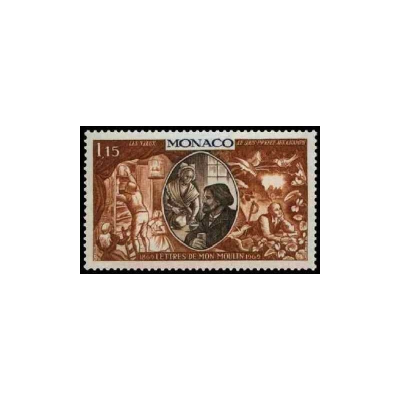 Monaco N° 0796 N *