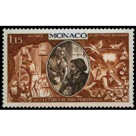 Monaco N° 0796 N *
