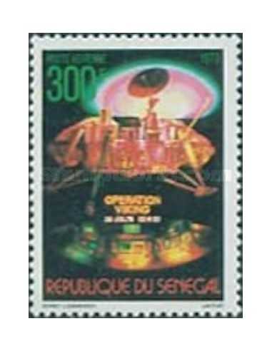 Senegal N° PA 158 Obli
